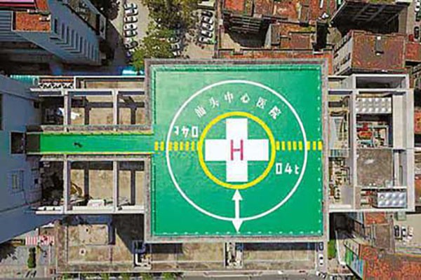 直升機停機坪的類型分多少種？城市高樓適合哪一種